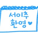 제이라인 이미지