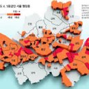 강남지하수개발 - 춘천시 | 강남지하수개발