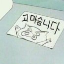 마을카페 이미지