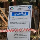 주막거리 이미지