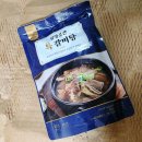 에스퍼바이오