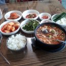 군산순대국밥 이미지