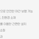 대한의료기 이미지