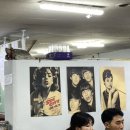 청운불고기 - 청주시 상당구 상당로25번길 7 | 청운불고기