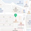 현대건재사 이미지