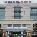 공단시장약국 이미지