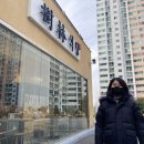 수림식당 3호점 이미지