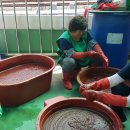 양주1동행정복지센터 이미지