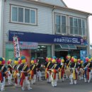 송림인쇄