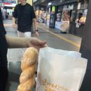 경포별빛연가