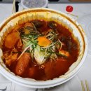 굿모닝불갈비치킨 이미지