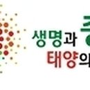 영신쿼츠(주) - 20109 | 영신쿼츠(주)