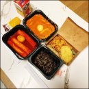 봉구떡볶이