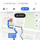 도남1공원 네이버블로그