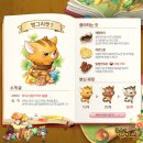 숲속의 앨리스 이미지