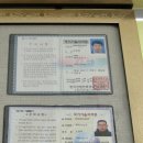 다모아명품세탁 이미지