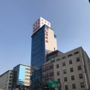 호텔퍼스트스테이명동 이미지