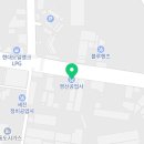 ㈜울산신항정비 이미지