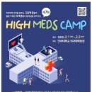 하이메드 이미지