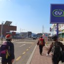 하곡마을 이미지