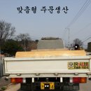 대우목욕탕 이미지