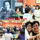 그때 그시절 초기 영화와 영화배우 이야기 복혜숙 특별대담 최세훈아나운서 1966년 이미지