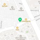 정든정육점식당 네이버블로그