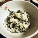 세실맛집 곤드레밥 이미지