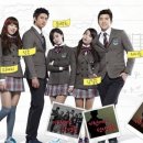 드림하이 이미지