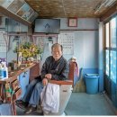 삼흥이용소 네이버블로그