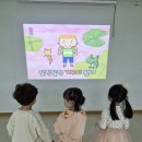 4월 19일 - 5세 과학놀이 (김지민, 조이준, 한태린) 이미지