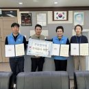 이한 카카오 검색결과