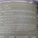 오곡협동조합 이미지