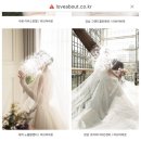 어바웃윤 | 본식 스냅 추천/ 러브어바웃/ 계약후기/짝꿍코드 공유/ 짝꿍코드 할인 있음(2만원)/추가 개인 페이백...