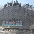 좋은날 | [안성맛집뿌시기] 안성 캠핑장 추천 | 아무것도 챙길 필요 없는 오토캠핑장 '좋은날' 내돈내산 후기