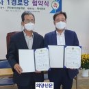 (주)대아산업개발 이미지