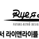 E-월드 안경원 이미지