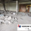 대명환경폐기물 이미지