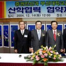 상남인력 이미지