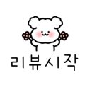 장터통큰치킨 이미지