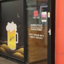 88켄터키치킨쌍암점