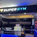 강변슈퍼 | 구의동헬스장 슈퍼짐 강변점 후기 한강뷰 런닝머신에 반값이벤트까지 완전 개꿀