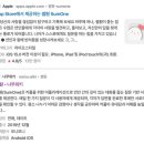 커플 문답 어플 2025 썸원 질문 리스트 1~100