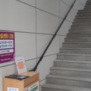 신월민원센터 이미지