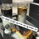 울산 성남동 핫한 신상카페 ‘모노크롬커피바’ 솔직후기
