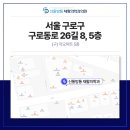 신통방통재활의학과의원 이미지