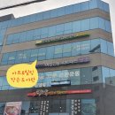 새행운약국 이미지