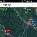 내동리 마을회관 이미지