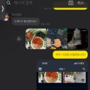 라스트핏 달동점 이미지