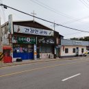 중앙수선 이미지